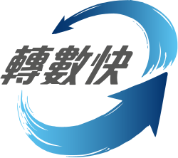 FPS_Logo_TC.svg